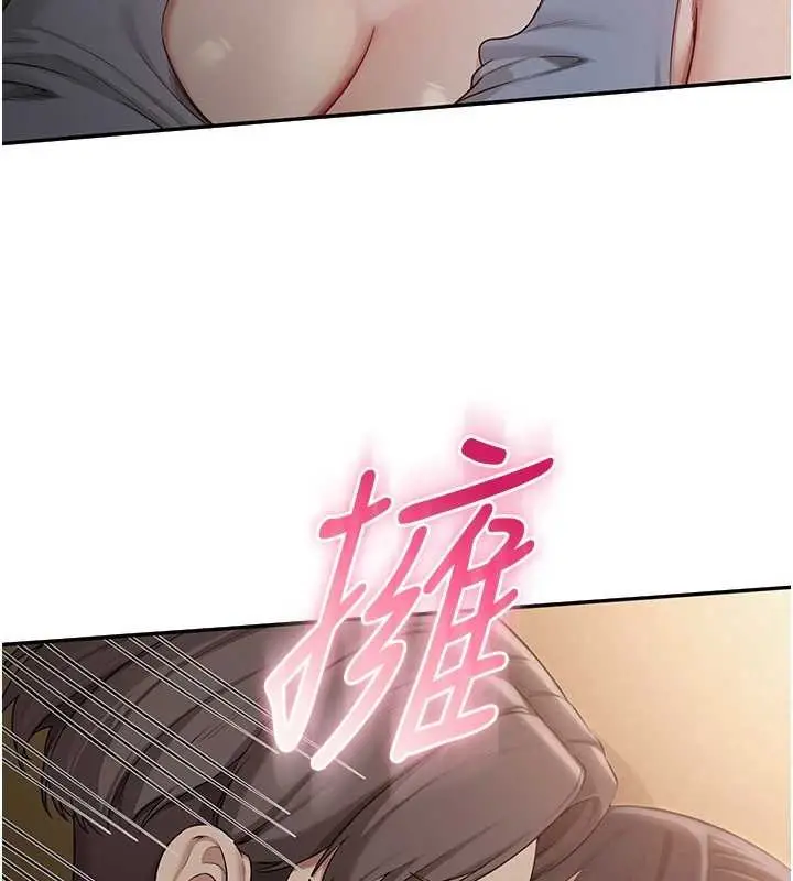 漫画《校园成人礼》第30话第52张图