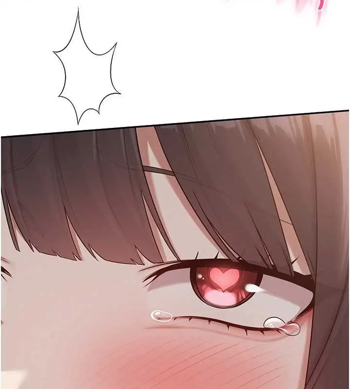 漫画《校园成人礼》第30话第58张图