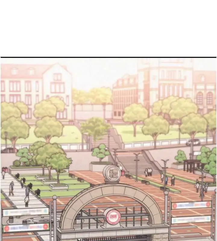 漫画《校园成人礼》第31话第11张图