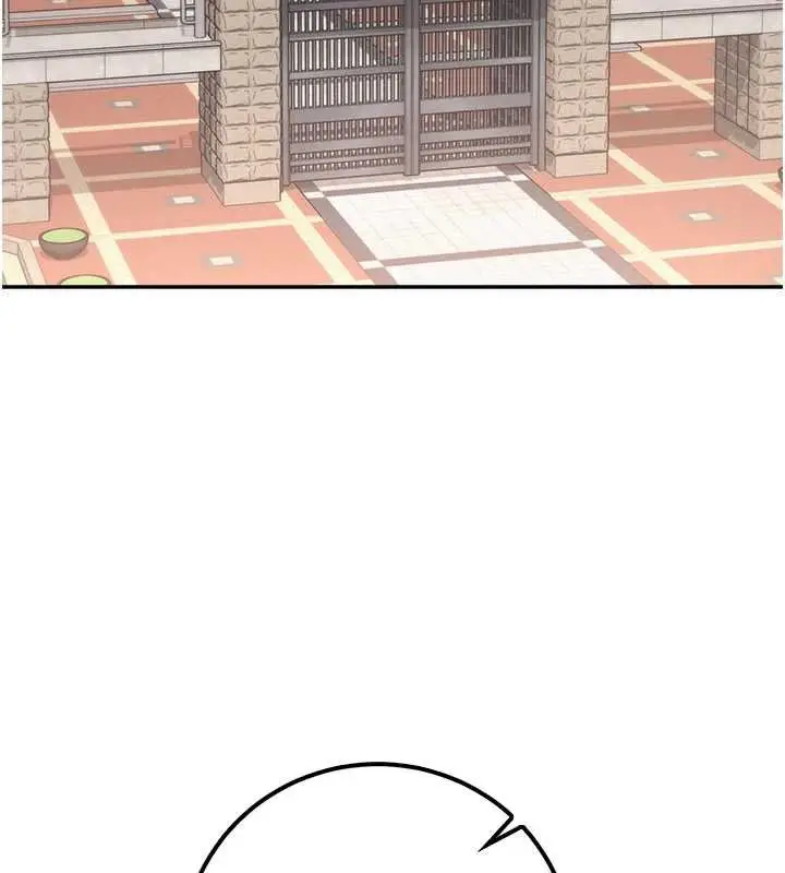 漫画《校园成人礼》第31话第12张图