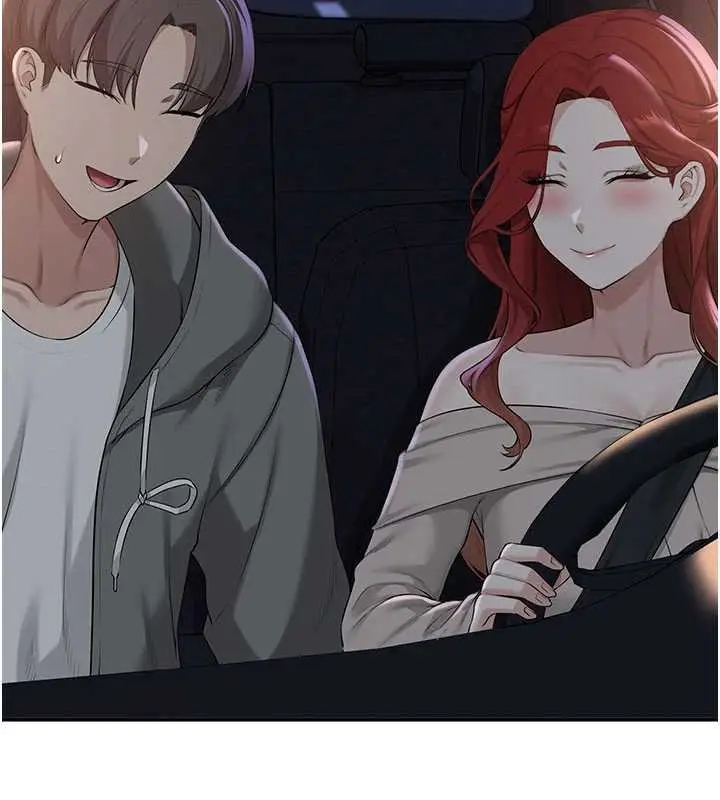 漫画《校园成人礼》第31话第147张图