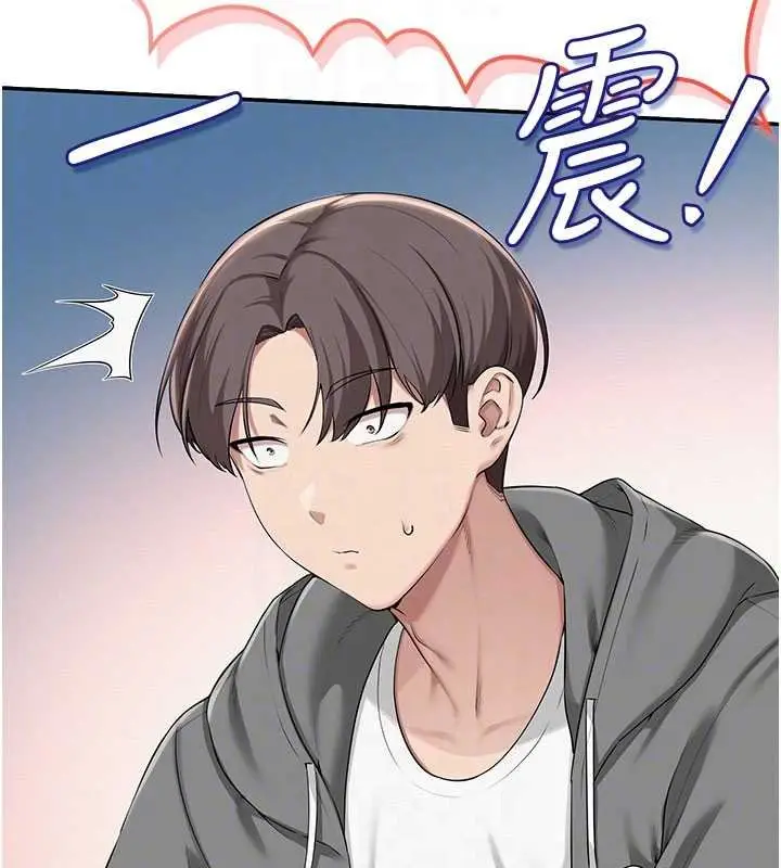 漫画《校园成人礼》第31话第20张图