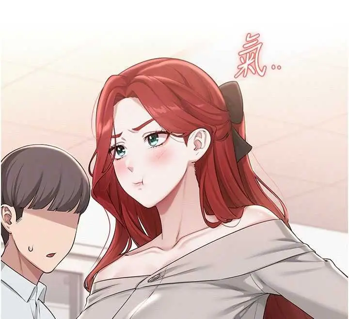 漫画《校园成人礼》第31话第22张图