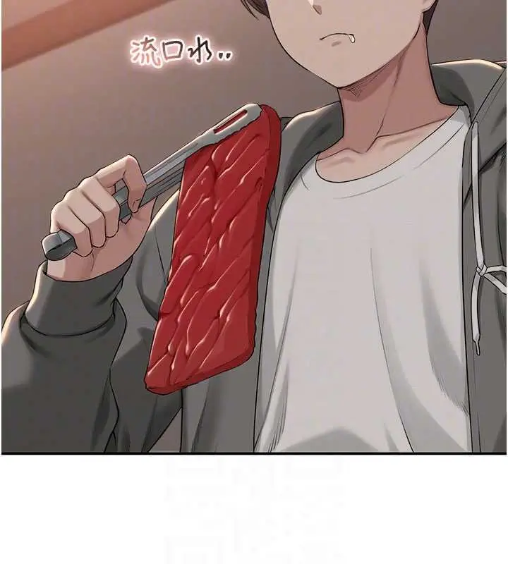漫画《校园成人礼》第31话第64张图