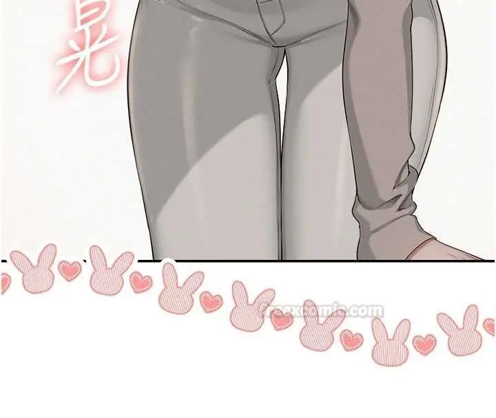 漫画《校园成人礼》第31话第70张图