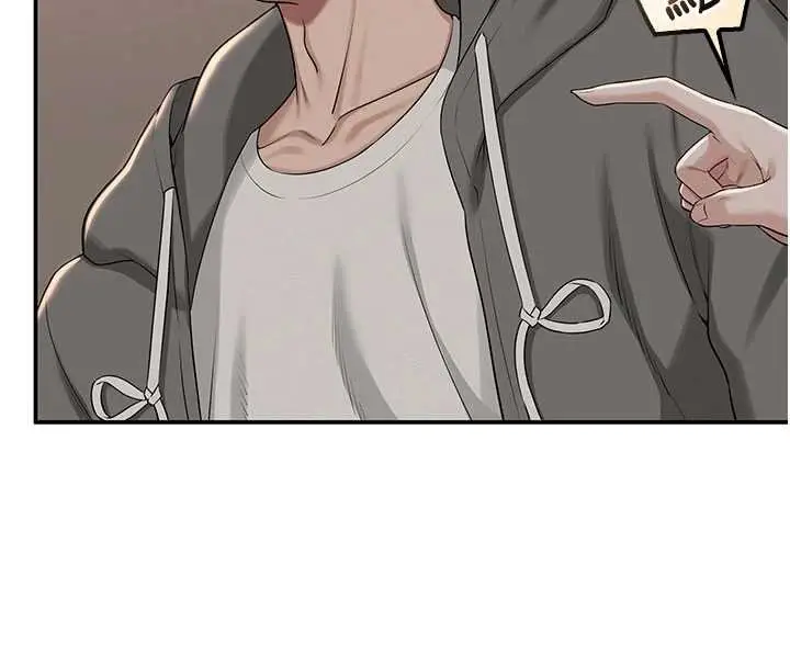 漫画《校园成人礼》第31话第78张图