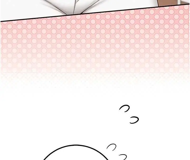 漫画《校园成人礼》第32话第21张图