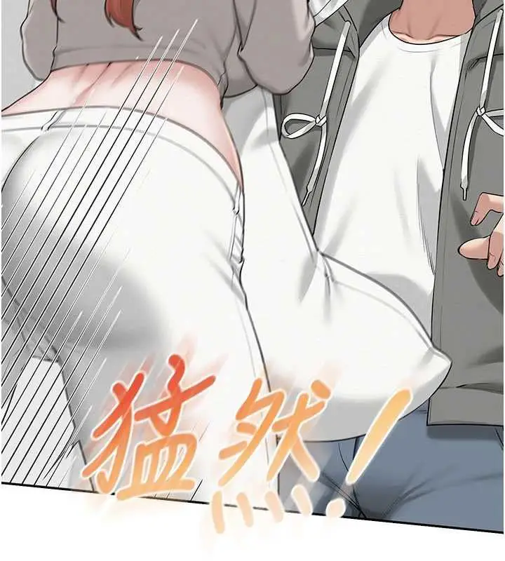 漫画《校园成人礼》第32话第55张图