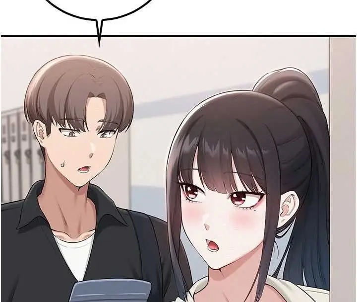 漫画《校园成人礼》第33话第8张图