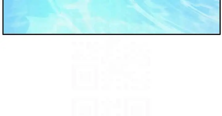 漫画《校园成人礼》第33话第96张图