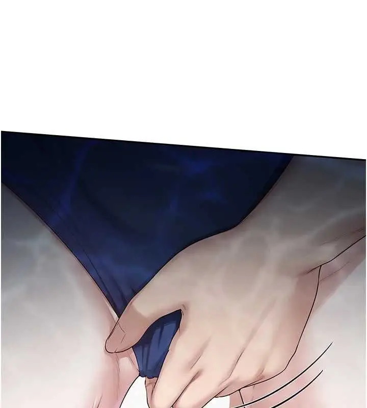 漫画《校园成人礼》第34话第122张图