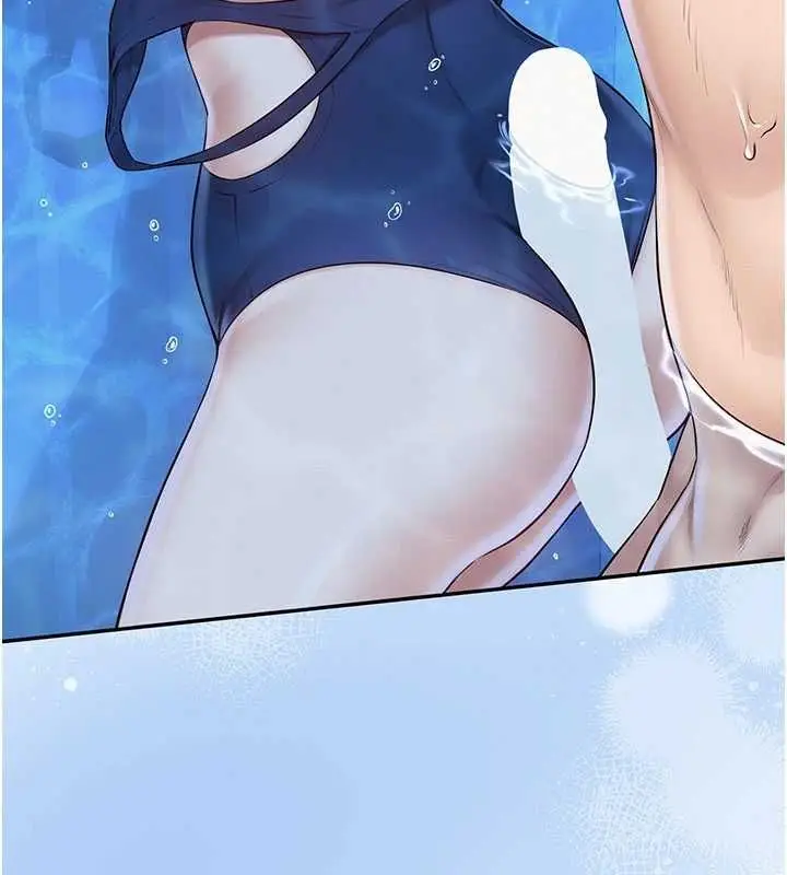 漫画《校园成人礼》第34话第27张图