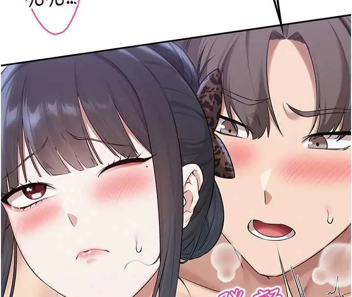 漫画《校园成人礼》第34话第46张图