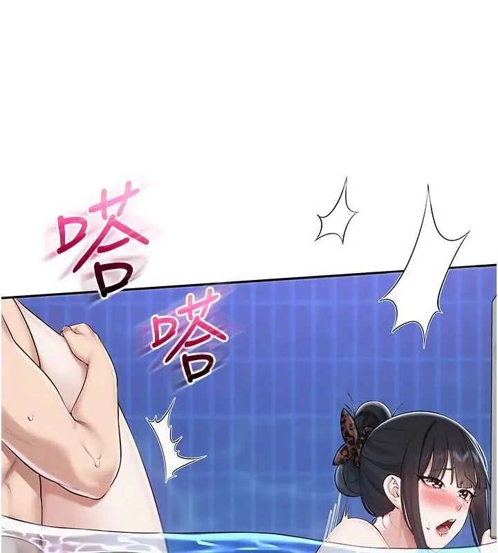 漫画《校园成人礼》第34话第70张图