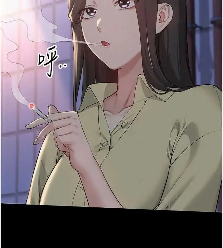 漫画《校园成人礼》第35话第127张图