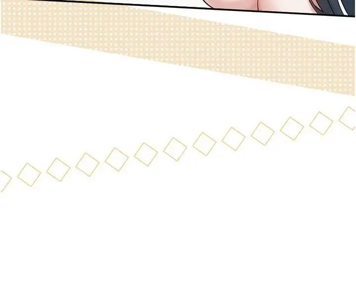 漫画《校园成人礼》第35话第148张图