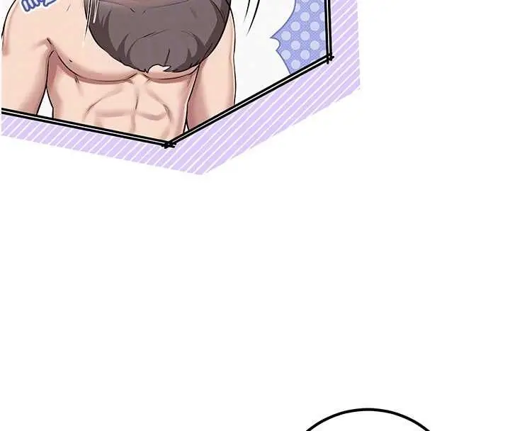 漫画《校园成人礼》第35话第22张图