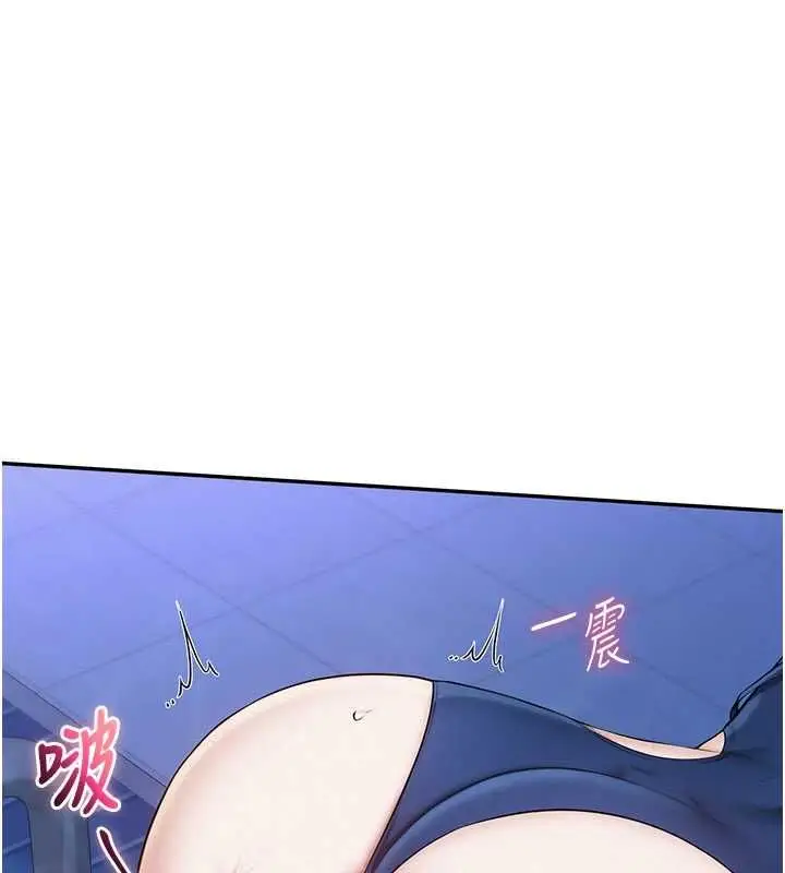 漫画《校园成人礼》第35话第7张图