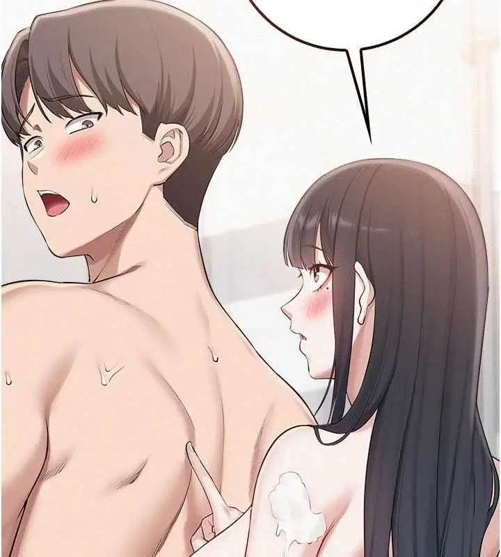 漫画《校园成人礼》第35话第70张图