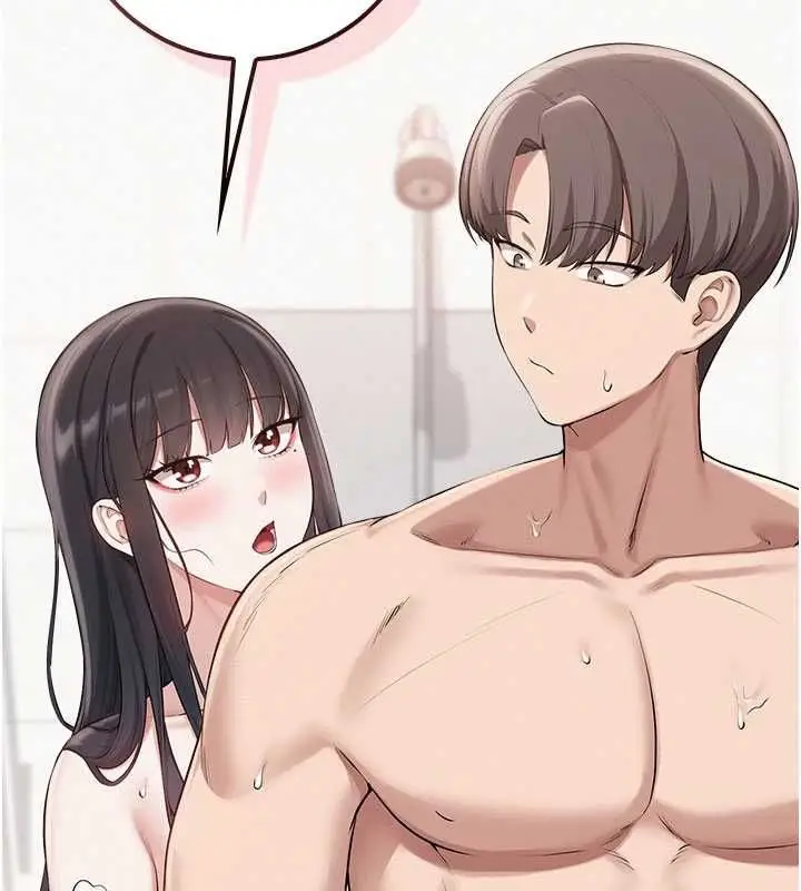 漫画《校园成人礼》第35话第81张图