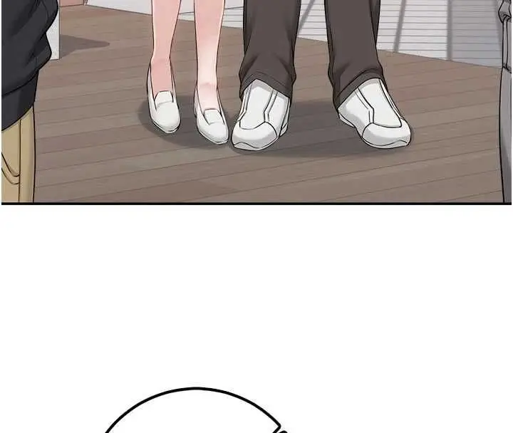 漫画《校园成人礼》第36话第113张图