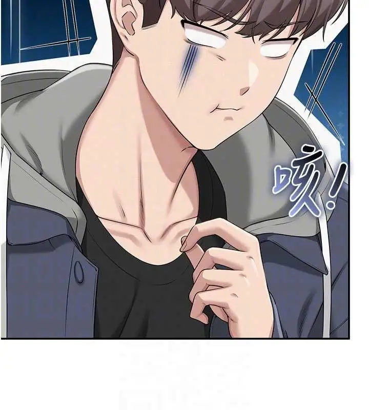 漫画《校园成人礼》第36话第115张图