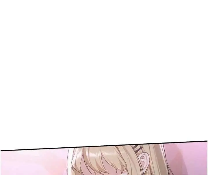漫画《校园成人礼》第36话第148张图
