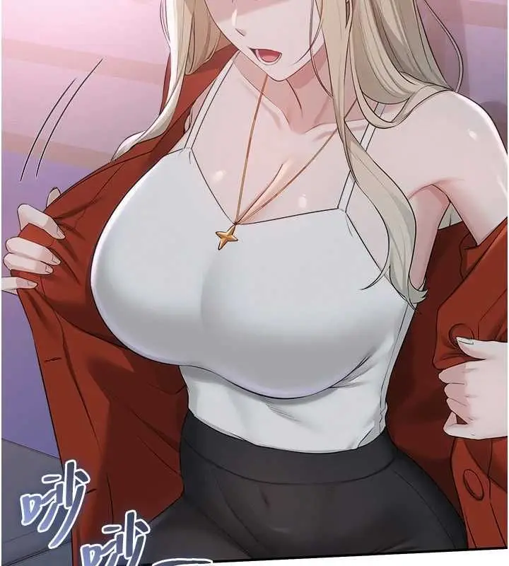 漫画《校园成人礼》第36话第149张图