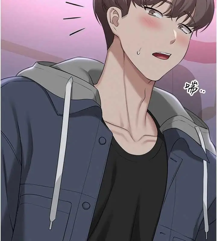 漫画《校园成人礼》第36话第154张图