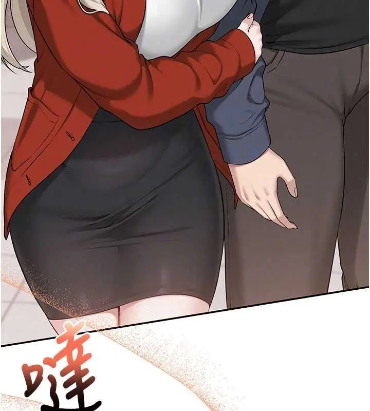 漫画《校园成人礼》第36话第22张图