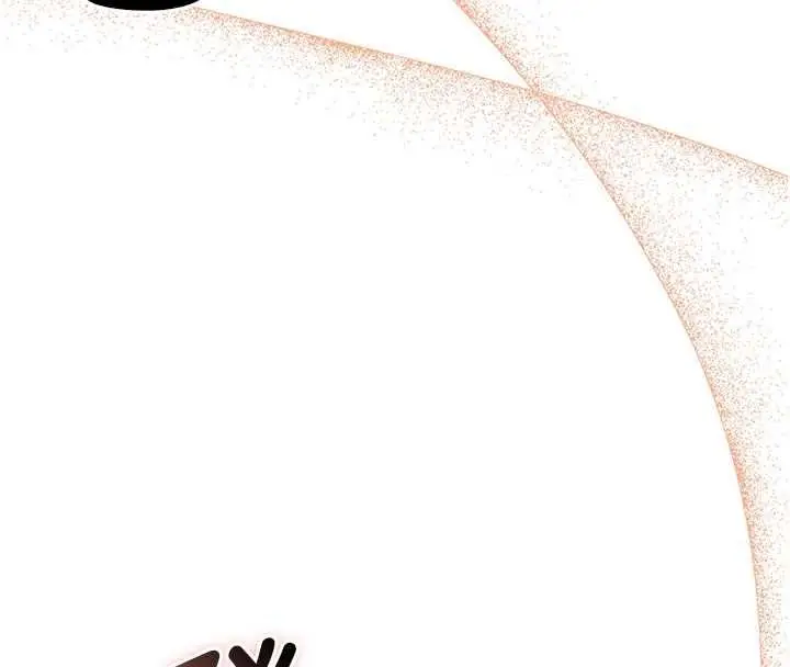 漫画《校园成人礼》第36话第23张图