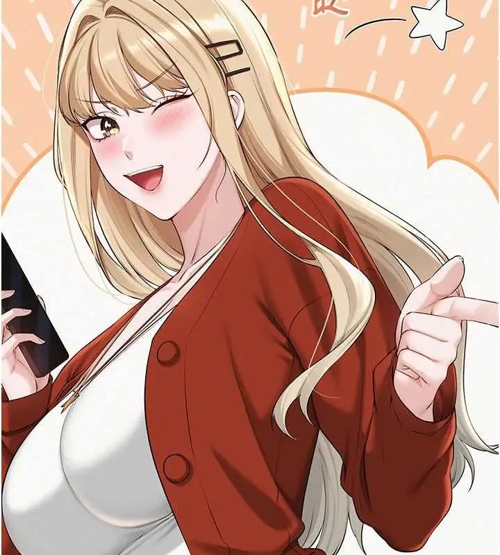 漫画《校园成人礼》第36话第32张图