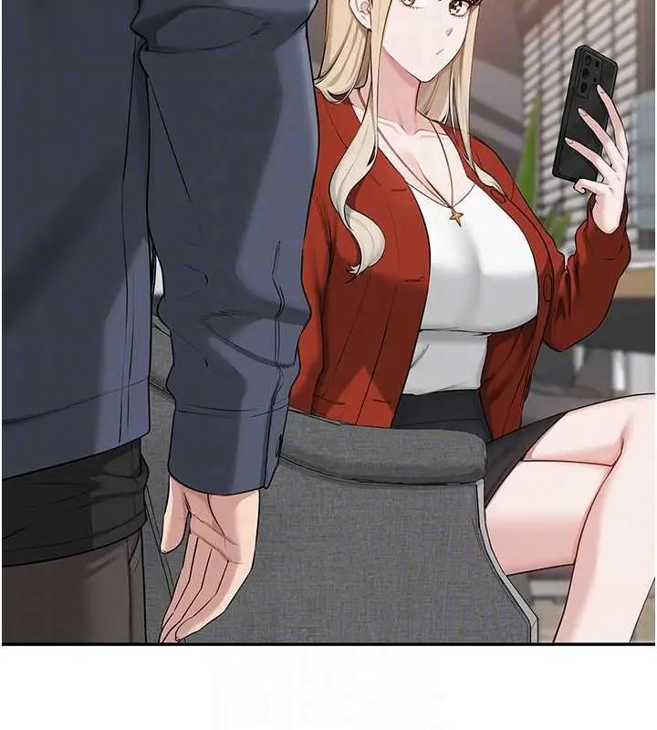 漫画《校园成人礼》第36话第52张图