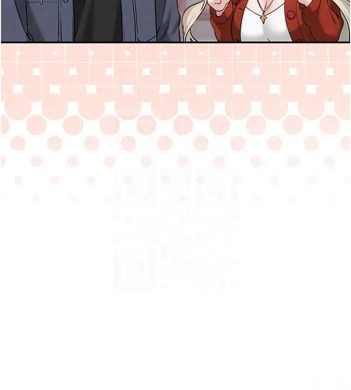 漫画《校园成人礼》第36话第81张图