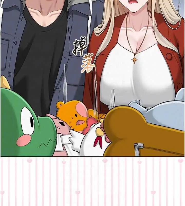 漫画《校园成人礼》第36话第87张图