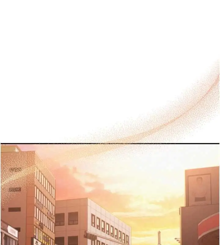 漫画《校园成人礼》第37话第133张图