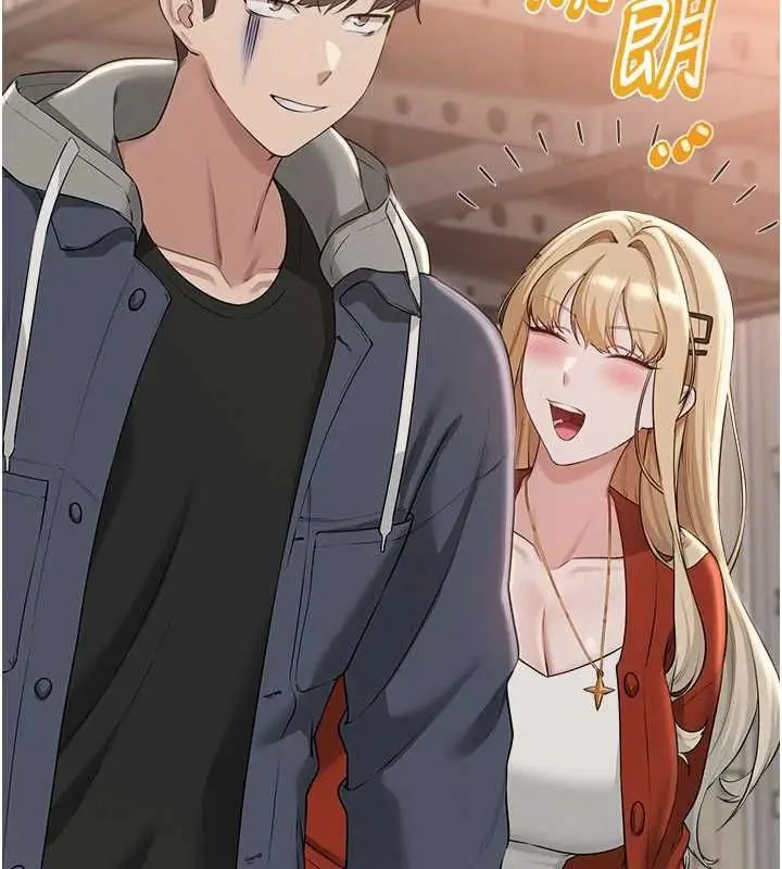 漫画《校园成人礼》第37话第136张图