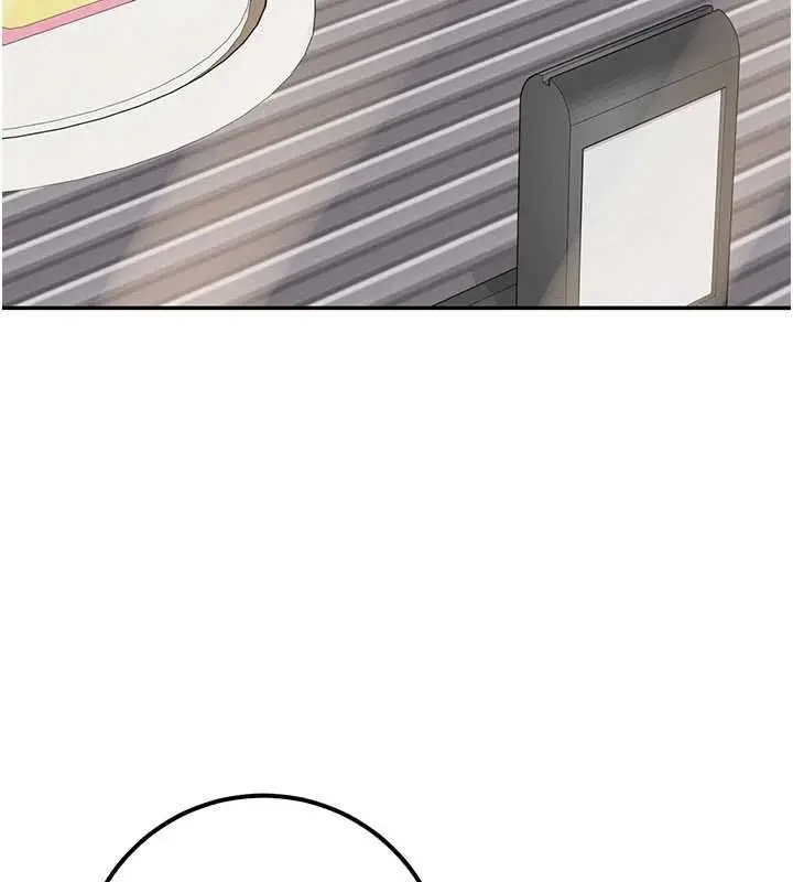 漫画《校园成人礼》第37话第146张图