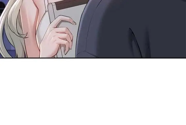 漫画《校园成人礼》第37话第16张图