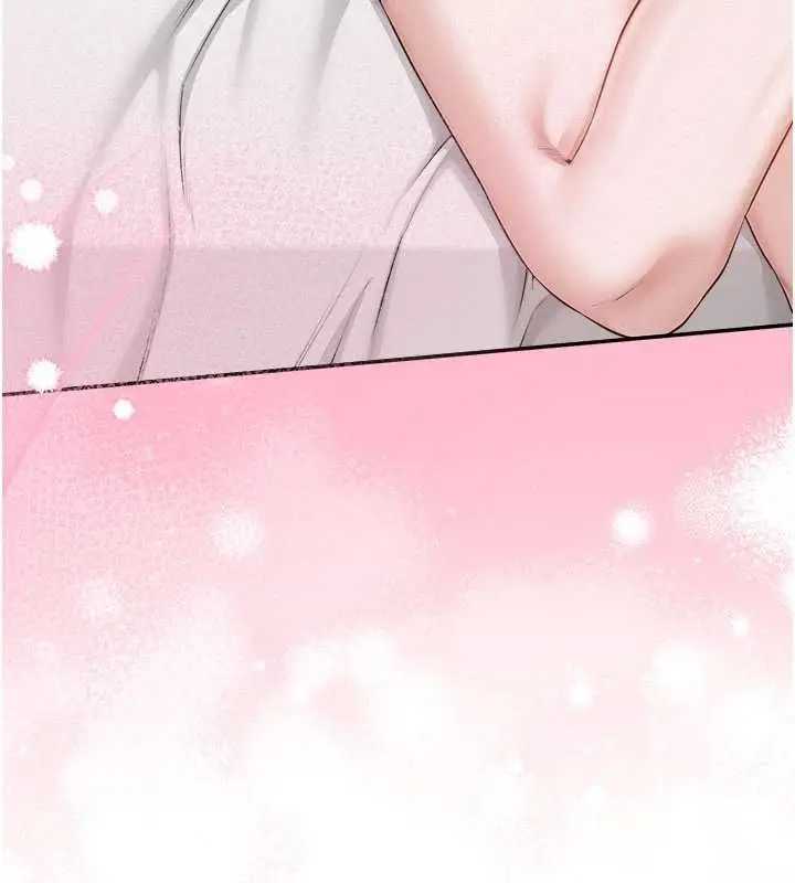 漫画《校园成人礼》第37话第169张图