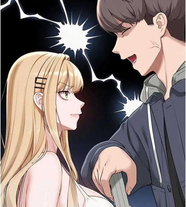 漫画《校园成人礼》第37话第26张图