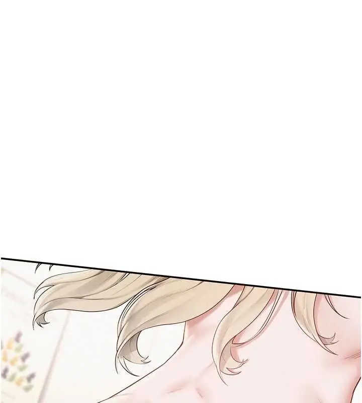 漫画《校园成人礼》第38话第138张图