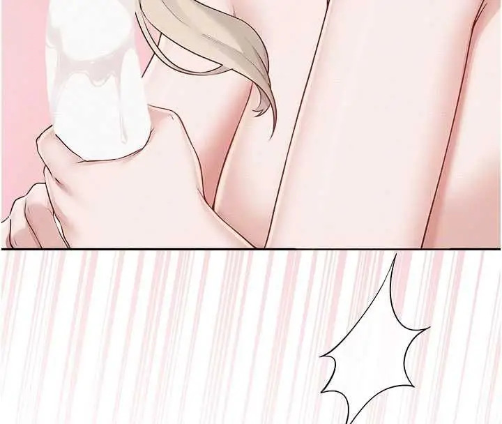 漫画《校园成人礼》第38话第85张图