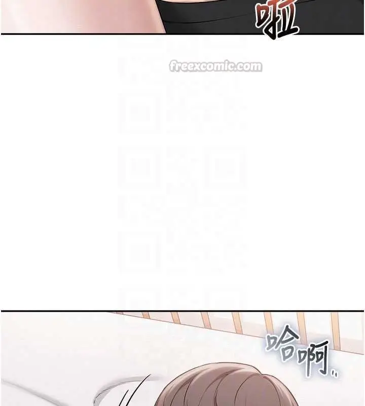 漫画《校园成人礼》第38话第90张图
