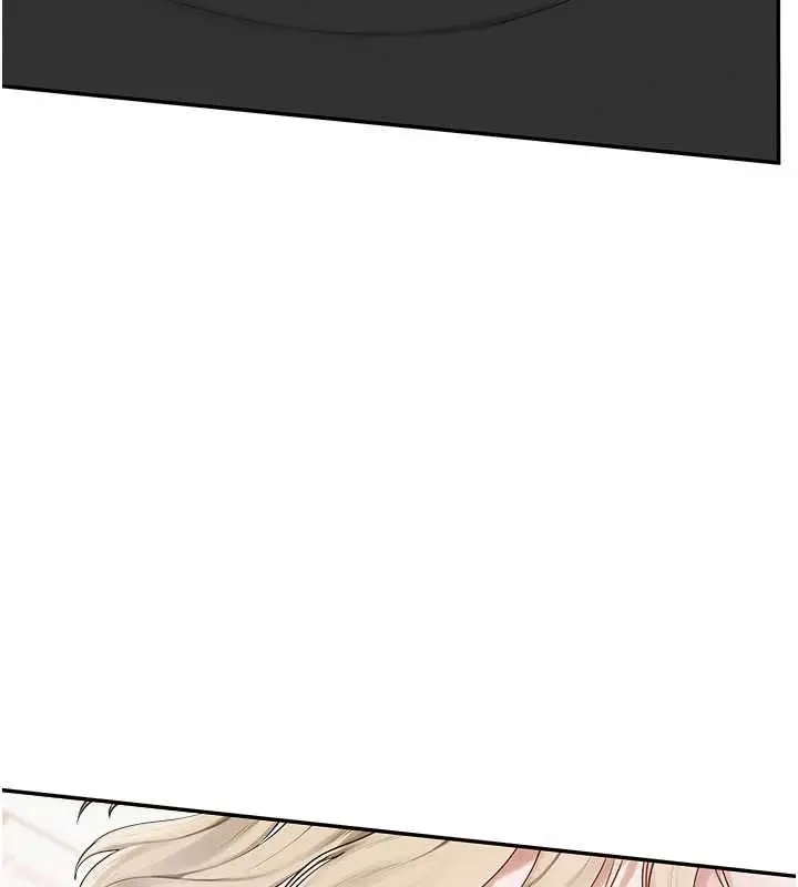漫画《校园成人礼》第39话第11张图