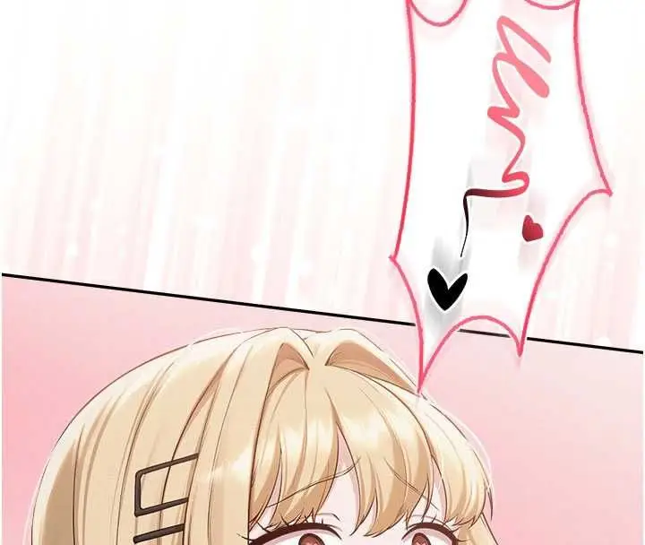 漫画《校园成人礼》第39话第16张图