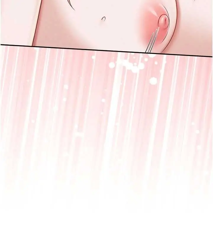 漫画《校园成人礼》第39话第18张图