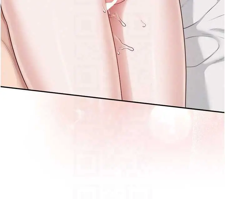 漫画《校园成人礼》第39话第91张图