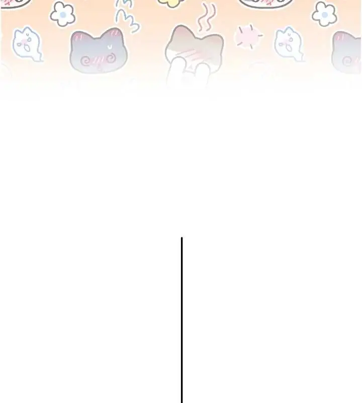 漫画《校园成人礼》第40话第53张图