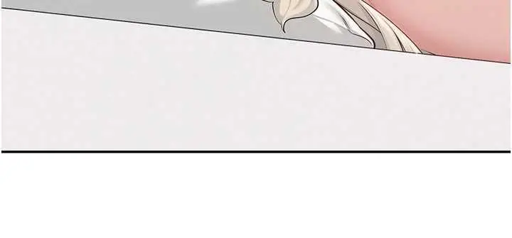 漫画《校园成人礼》第40话第61张图